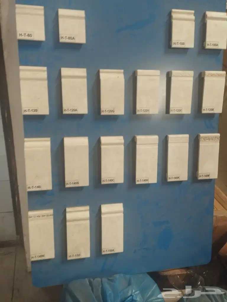 نعلات فيبر نعله فوم نعلات فايبر..نعلات فوم بنوهات فوم 36