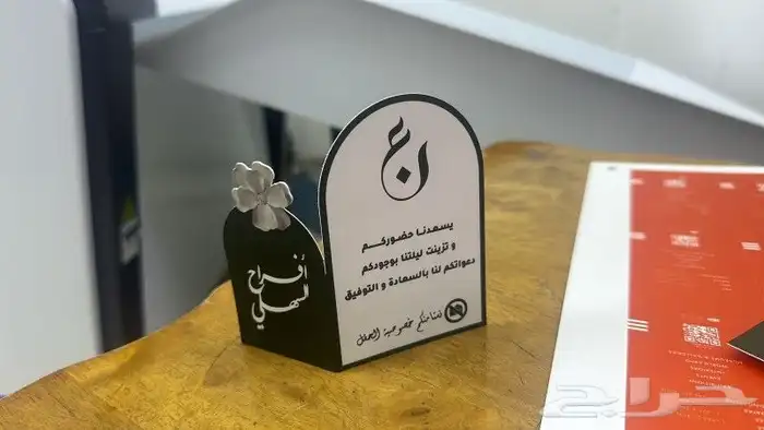 طباعة هارد كفر بكسات علب أكياس بكجات فاخره تركيب استكرات 4