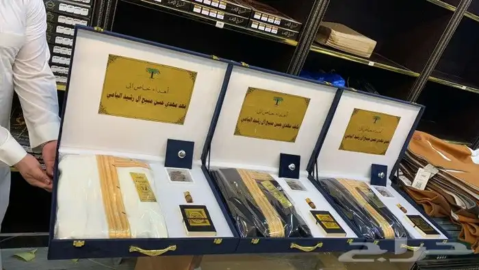 دروع ضباط هدية تخرج ملازم هدية ترقية هدية تقاعد هدية زواج VG 21