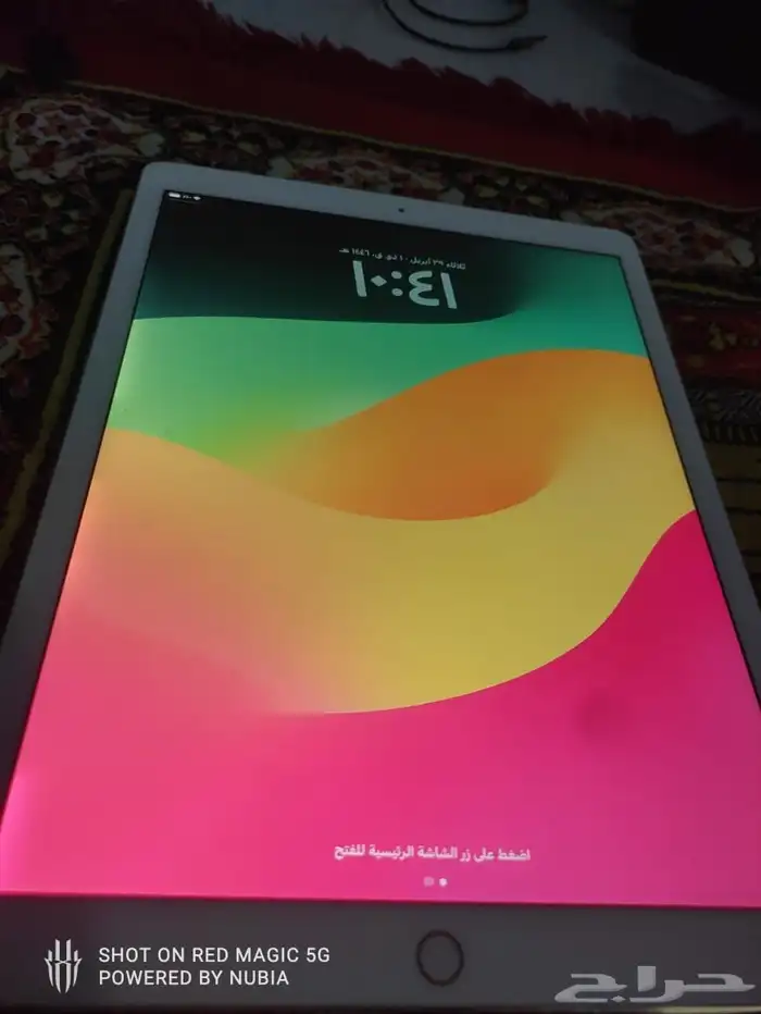 ايباد برو 12.9 بوصه 4