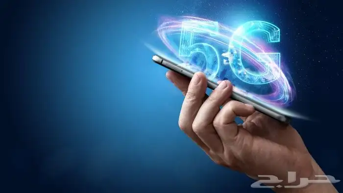 انترنت لا محدود مع روتر 5G 2