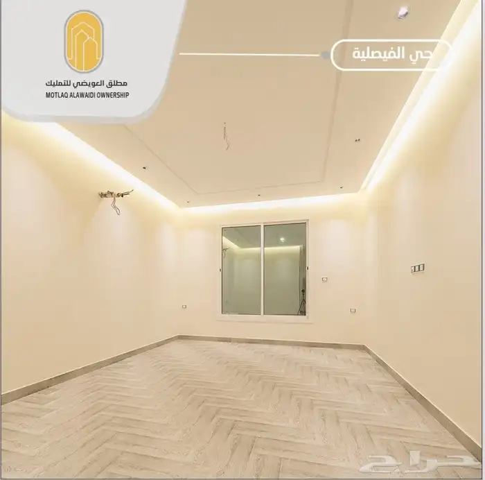 شقق فاخره 6 غرف للتمليك او الاستثمار حي الفيصليه 1