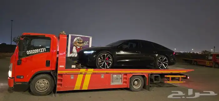 سطحه هيدروليك 0