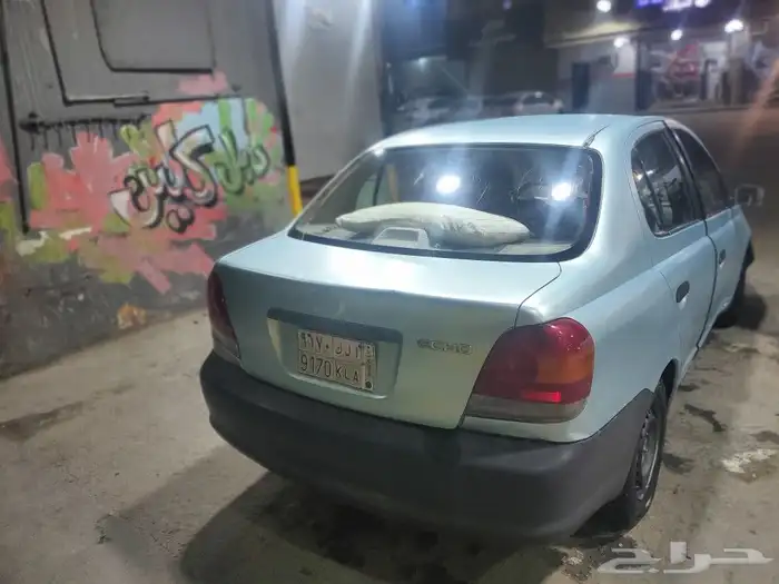 ايكو 2003 5