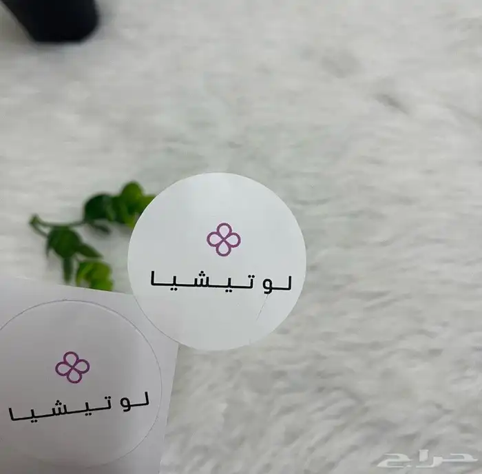 مطبعة طباعة سيفتي كرت ستيكر بنر ختم سند فاتورة تطريز تيشرت 1