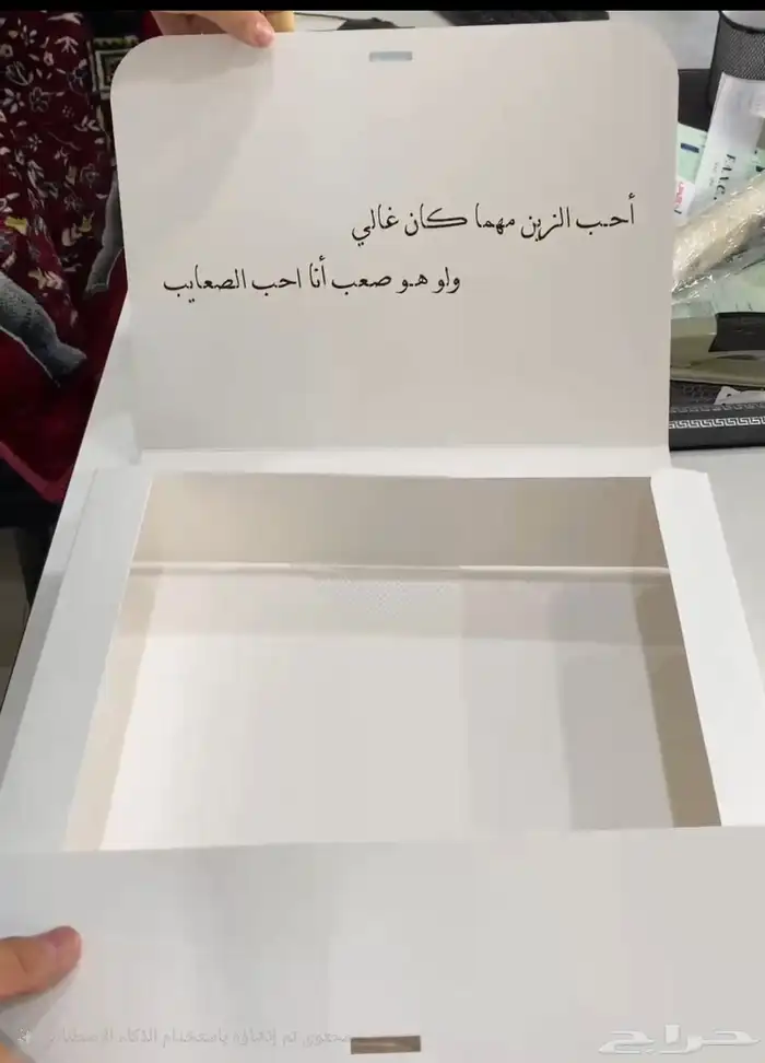 مطبعة طباعة سيفتي كرت ستيكر بنر ختم سند فاتورة تطريز تيشرت 0