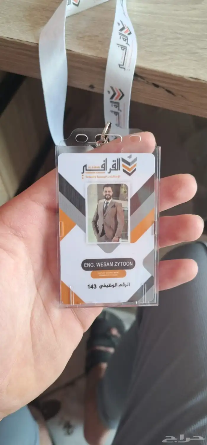 مطبعة طباعة سيفتي كرت ستيكر بنر ختم سند فاتورة تطريز تيشرت 7