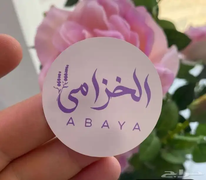 مطبعة طباعة سيفتي كرت ستيكر بنر ختم سند فاتورة تطريز تيشرت 2