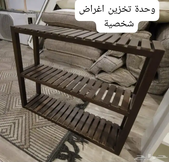 أثاث اغراض منزلية 3