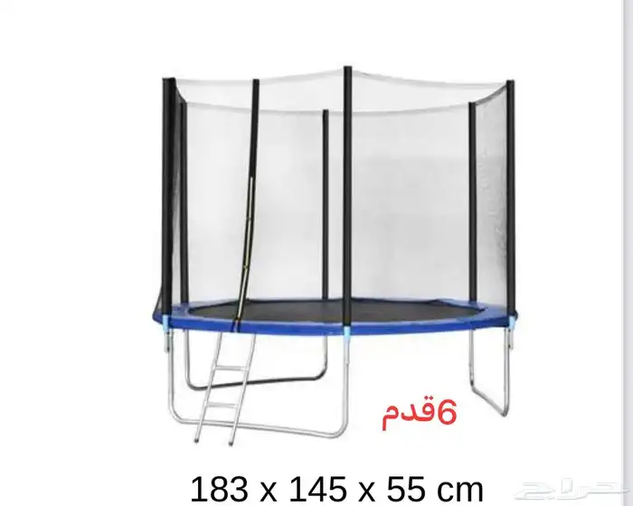 العاب وترفيه للأطفال نطيطات كل الأشكال 4_6_8_10_12_14_16 4
