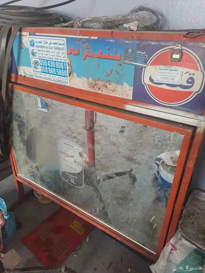 مرايه بنشر 0