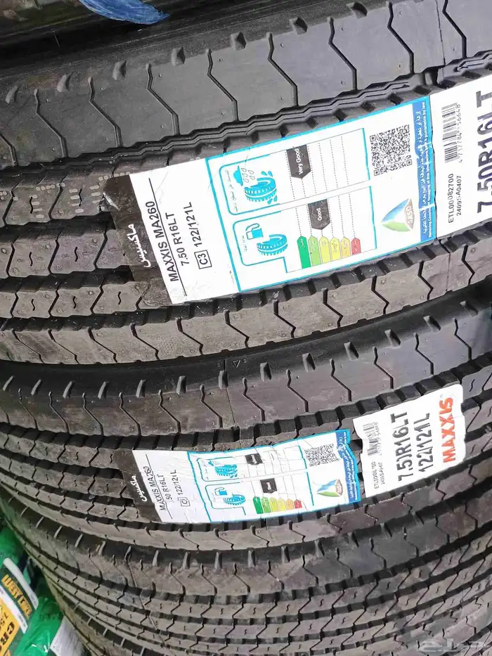 كفرات ماكسيس زيزو تربو 14 قاط 750 16 1