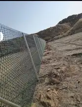 تنفيذ شبوك 1