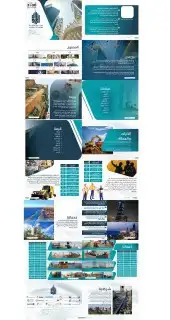 تصميم بروفايل شركات ومؤسسات - بنرات مقاهي ومطاعم - وكروت 1