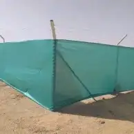 تنفيذ شبوك 5