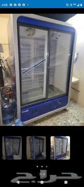 ثلاجات واغراض مطعم 3