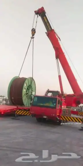 كرينات بوم تركات احجام مختلفه 10