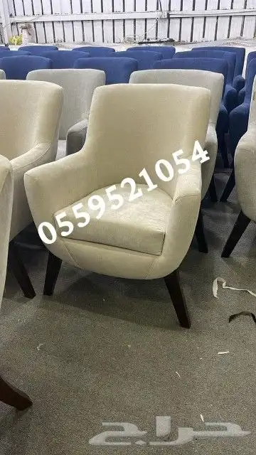 تفصيل كراسي كافيهات ضمان خمس سنوات 1