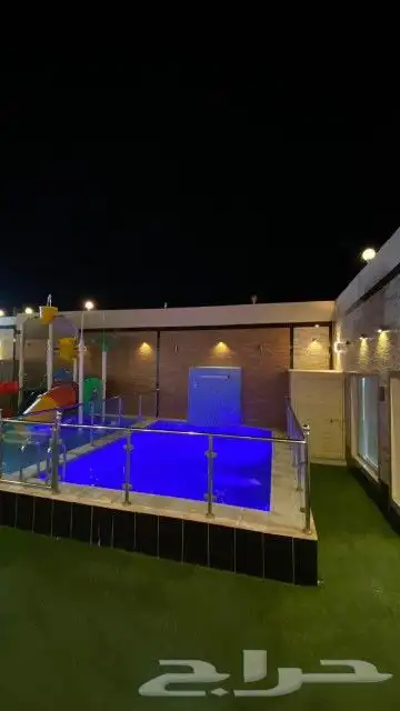 شاليه يارا 1