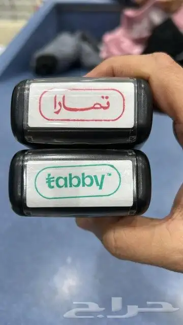 بخصم 50 احصل على ختم إلكتروني احترافي الآن 9