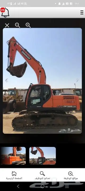 بكلين بنا حجر قص اراضي هدم مباني تالفه موقع محايل عسيروضواحي 2
