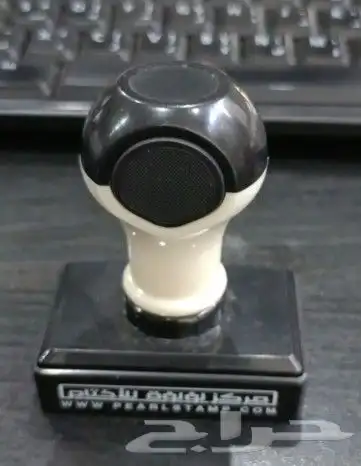 بخصم 50 احصل على ختم إلكتروني احترافي الآن 5