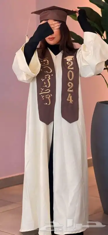 عبايات تخرج تصميم جديد وعصري شغل ممتاز كميه جمله تجزئة متقا 15
