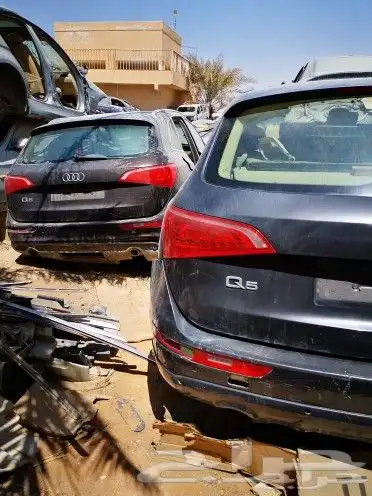 قطع غيار اودي Q5 كيو 5 تشليح اودي كيو 5 اصلي 0