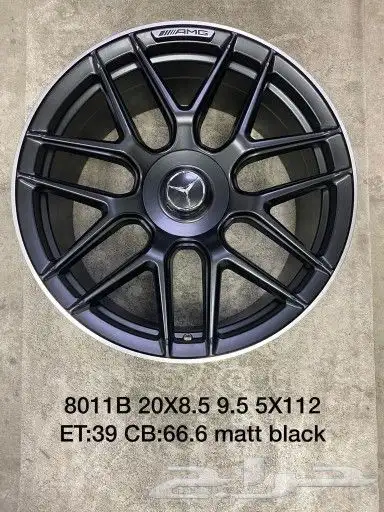 جنوط مرسيدس مقاس 20 7