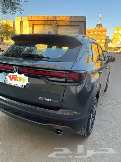 Changan CS35 plus 2025 3