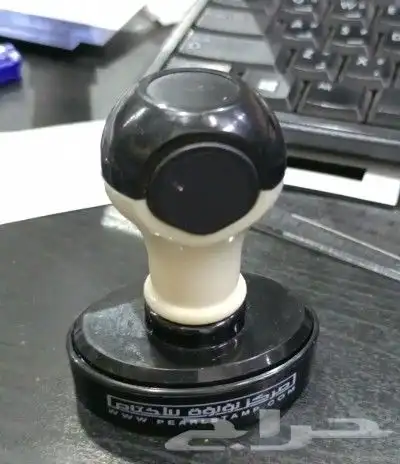 بخصم 50 احصل على ختم إلكتروني احترافي الآن 4