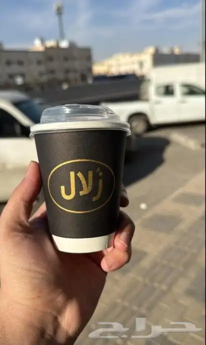 طباعة أكواب ورقية وبلاستيكية كوب تصنيع اكواب ملونة مطبعة كوب 2