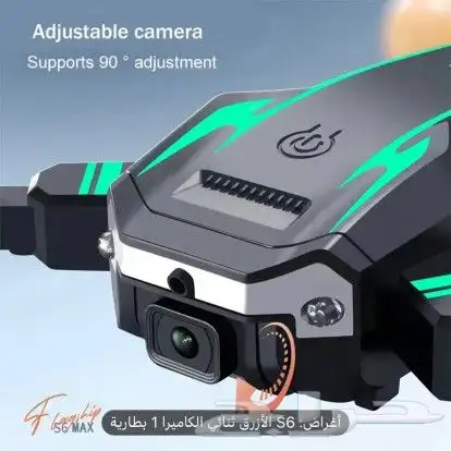 درون (طائره بدون طيار) 6