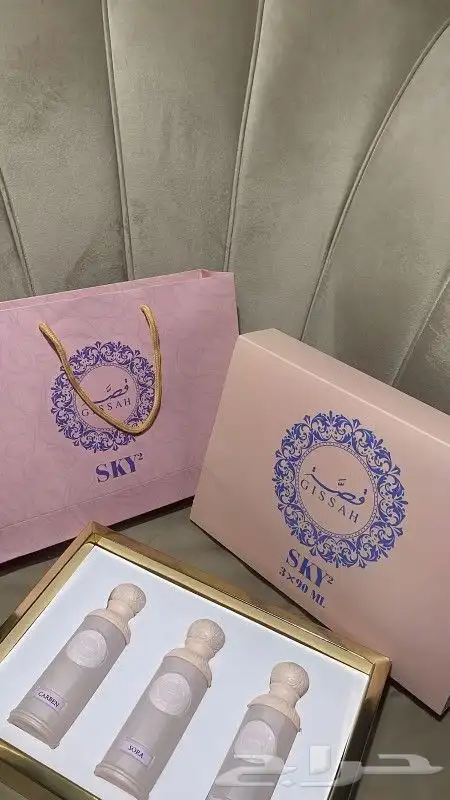 طقم عطور قصه 3