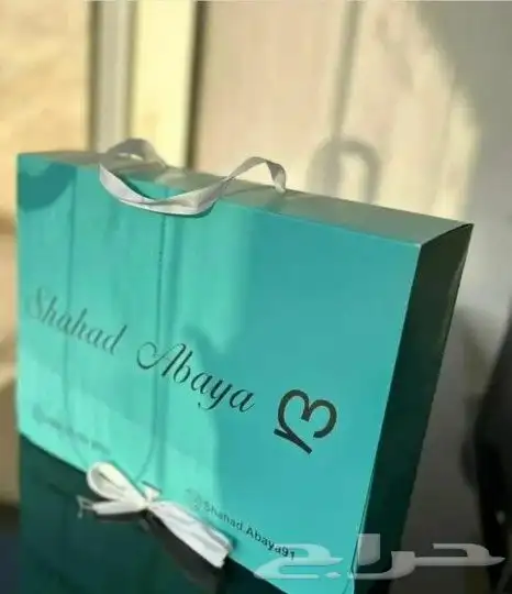 مطبعة طباعة مطبوعات كرت ستكر بنر سند فاتورة ختم بروشور ليبل 7