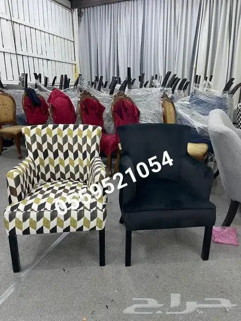 تفصيل كراسي كافيهات ضمان خمس سنوات 2
