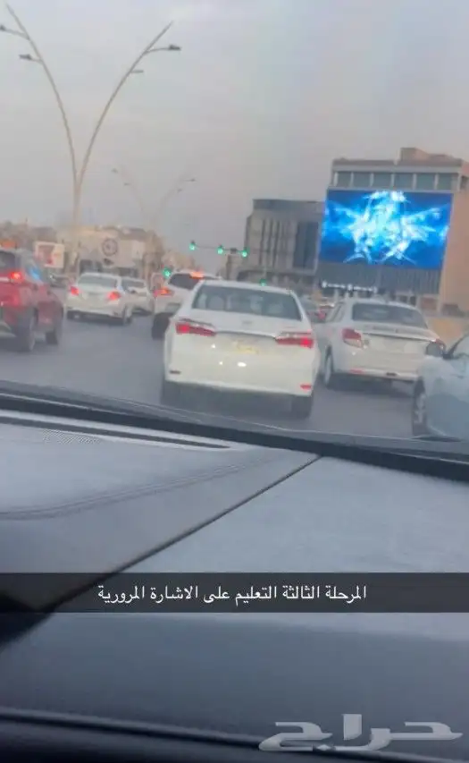 تدريب قيادة السيارات 7