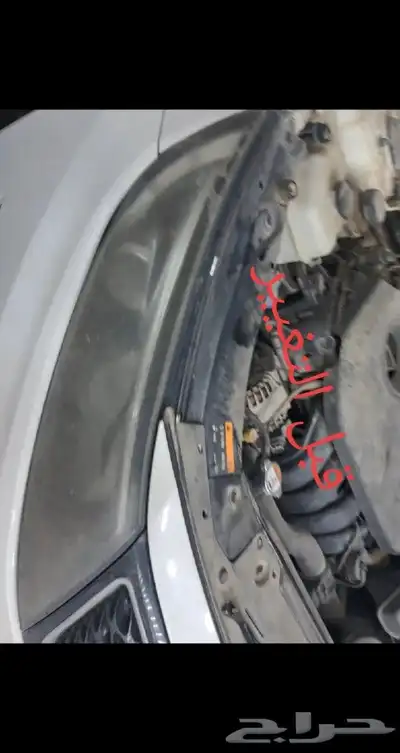 تغيير غطاء كيا اوبتيما مديل2016 0