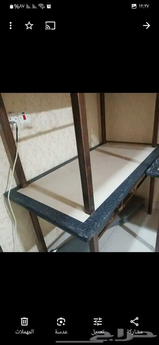 طاولات تقديم 0