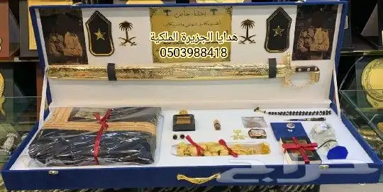 دروع ضباط هدية ترقية هدية زواج هدية تقاعد درع ملازم 30