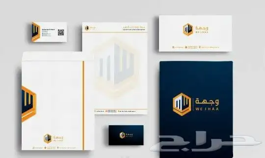 مطبعة طباعة مطبوعات كرت ستكر بنر سند فاتورة ختم بروشور ليبل 3