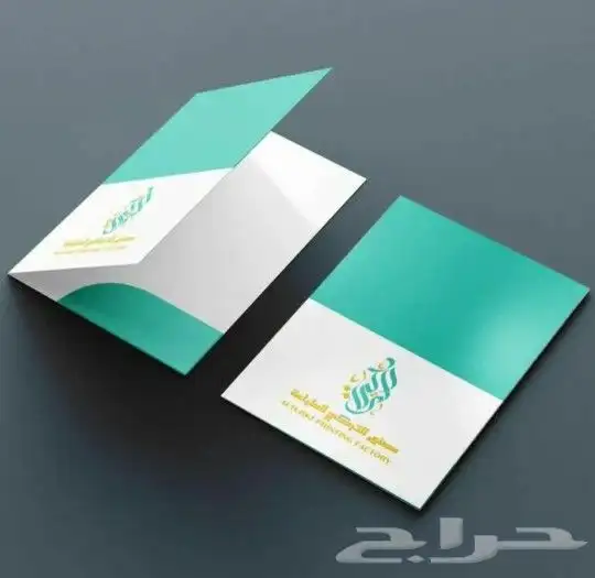 مطبعة طباعة مطبوعات كرت ستكر بنر سند فاتورة ختم بروشور ليبل 4
