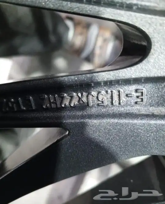 جنوط بورش كيان و مكان مقاس 21 اصلي وكاله 12