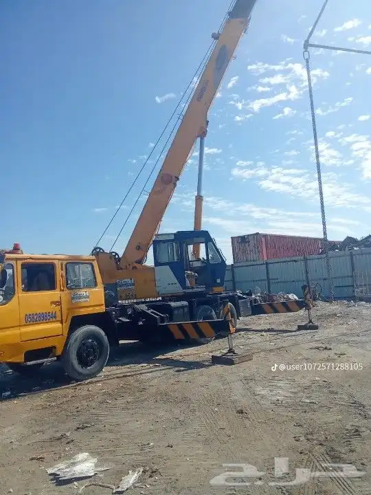 كرينات بوم تركات احجام مختلفه 11