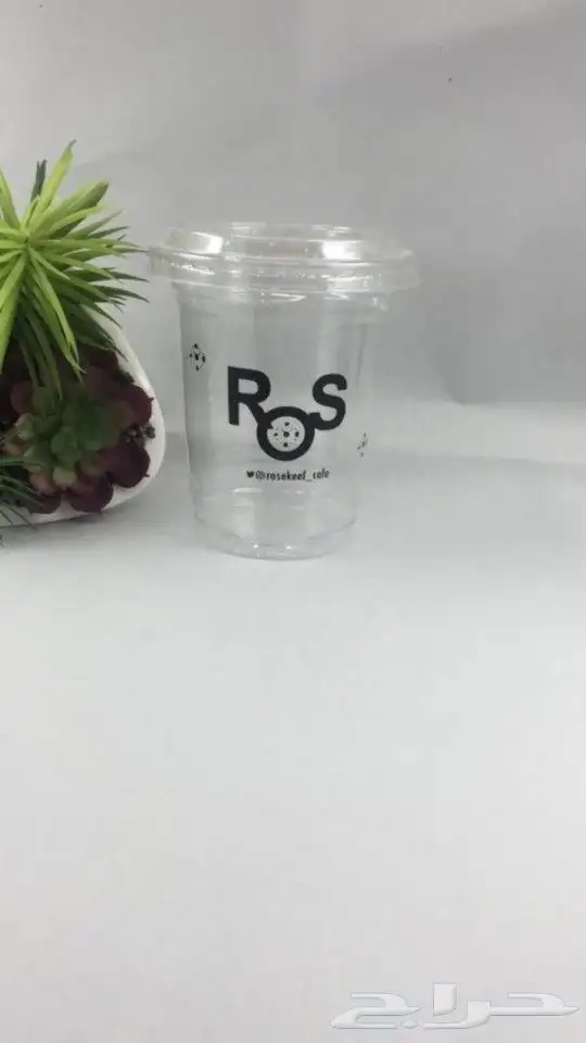 مطبعة طباعة مطبوعات كرت ستكر بنر سند فاتورة ختم بروشور ليبل 9