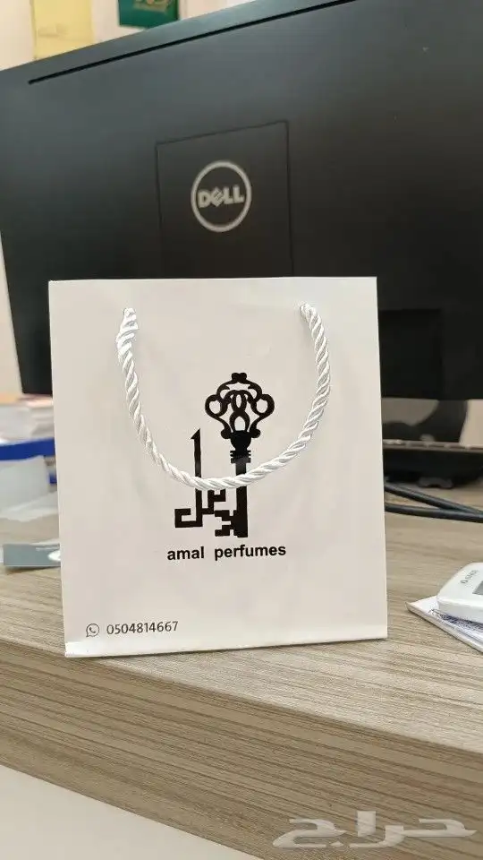 مطبعة طباعة مطبوعات كرت ستكر بنر سند فاتورة ختم بروشور ليبل 8