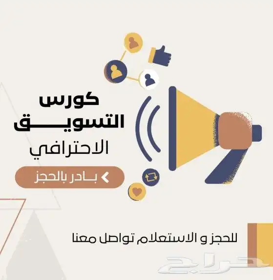 مصمم محترف انفوجرافيك( تصميم صور تصميم فيديو ) تصاميم 2