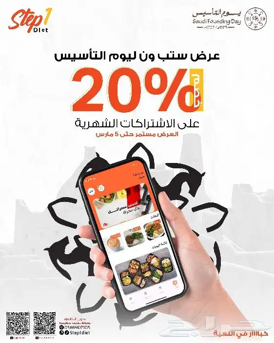 مبرمج تطبيقات 0