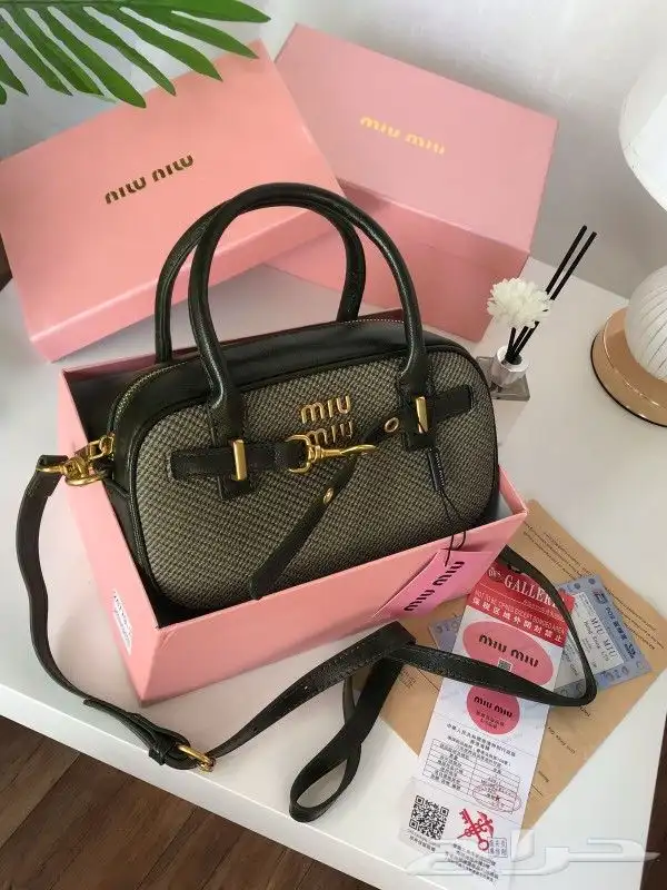 شنط ماركة ميو ميو وجميع الماركات الاكثر طلبا 18