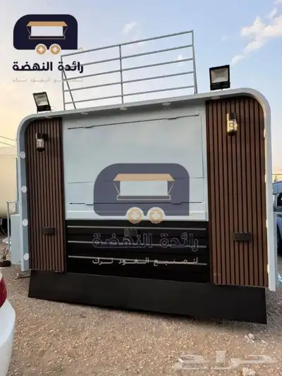 فود ترك مودرن 2 4   تصميم مميز وجودة ممتازة 6